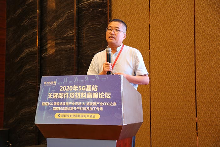 5G時(shí)代來臨，高分子材料亟需更新?lián)Q代，低介電材料如何選？